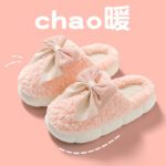 Warm Thick-Soled Home Plush Slippers for Women - Image 2