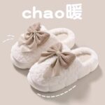 Warm Thick-Soled Home Plush Slippers for Women - Image 3