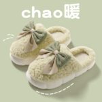Warm Thick-Soled Home Plush Slippers for Women