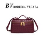 Cross-Border Fashion Hand-Woven Box Bag - Image 2