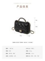Chanel Inspired Genuine Leather Vintage Women's Bag - Image 4