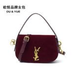New Spliced ​​Deerskin Velvet Shoulder Saddle Bag