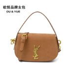 New Spliced ​​Deerskin Velvet Shoulder Saddle Bag - Image 3
