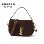 New Spliced ​​Deerskin Velvet Shoulder Saddle Bag - Image 6