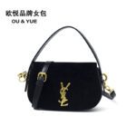 New Spliced ​​Deerskin Velvet Shoulder Saddle Bag - Image 7