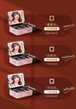 Large Capacity Full Screen Mirror Portable Travel Cosmetic Storage Bag - Image 9