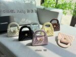 Chanel-Style Quilted Handbag for Women