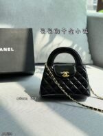 Chanel-Style Quilted Handbag for Women - Image 10