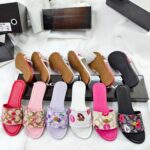 Cute Multi-Colored Lips Cherry Slippers for Women