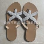 Summer Thong Flats - Image 4