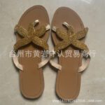 Summer Thong Flats - Image 6
