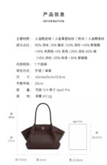 Cross-border spot JWPEI dumpling bag - Image 21